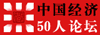 й50̳