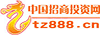中国招商投资网