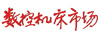 数控机床市场网
